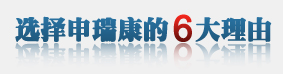 選擇91视频WWW免费下载康91视频污版APP 91视频美女被强奸 壁掛式空氣淨化機 的六大理由