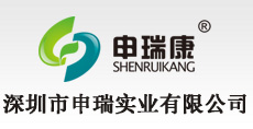 深圳市91视频WWW免费下载實業有限公司LOGO 吊頂式空氣淨化器 移動式焊接91视频美女被强奸
