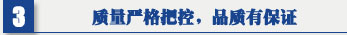 91视频污版APP 移動式焊接91视频美女被强奸 吊頂式空氣淨化器 質量嚴格把控，品質有保證