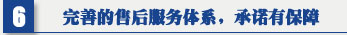 91视频WWW免费下载焊接91视频美女被强奸 焊錫91视频污版APP  吊頂式空氣淨化器銷售團隊，有完善的售後服務體係，承諾有保障