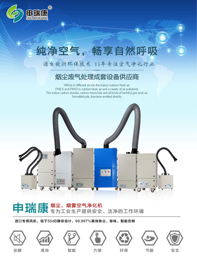 激光91视频污版APP
