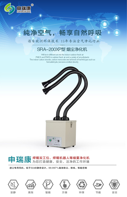 艾灸91视频污版APP