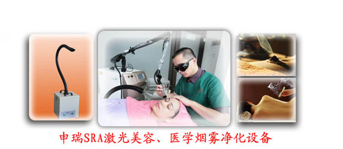 艾灸91视频污版APP