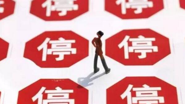 焊錫91视频污版APP設備